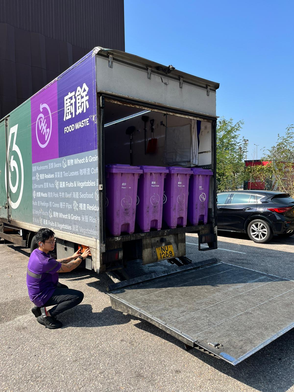 投標及顧問服務